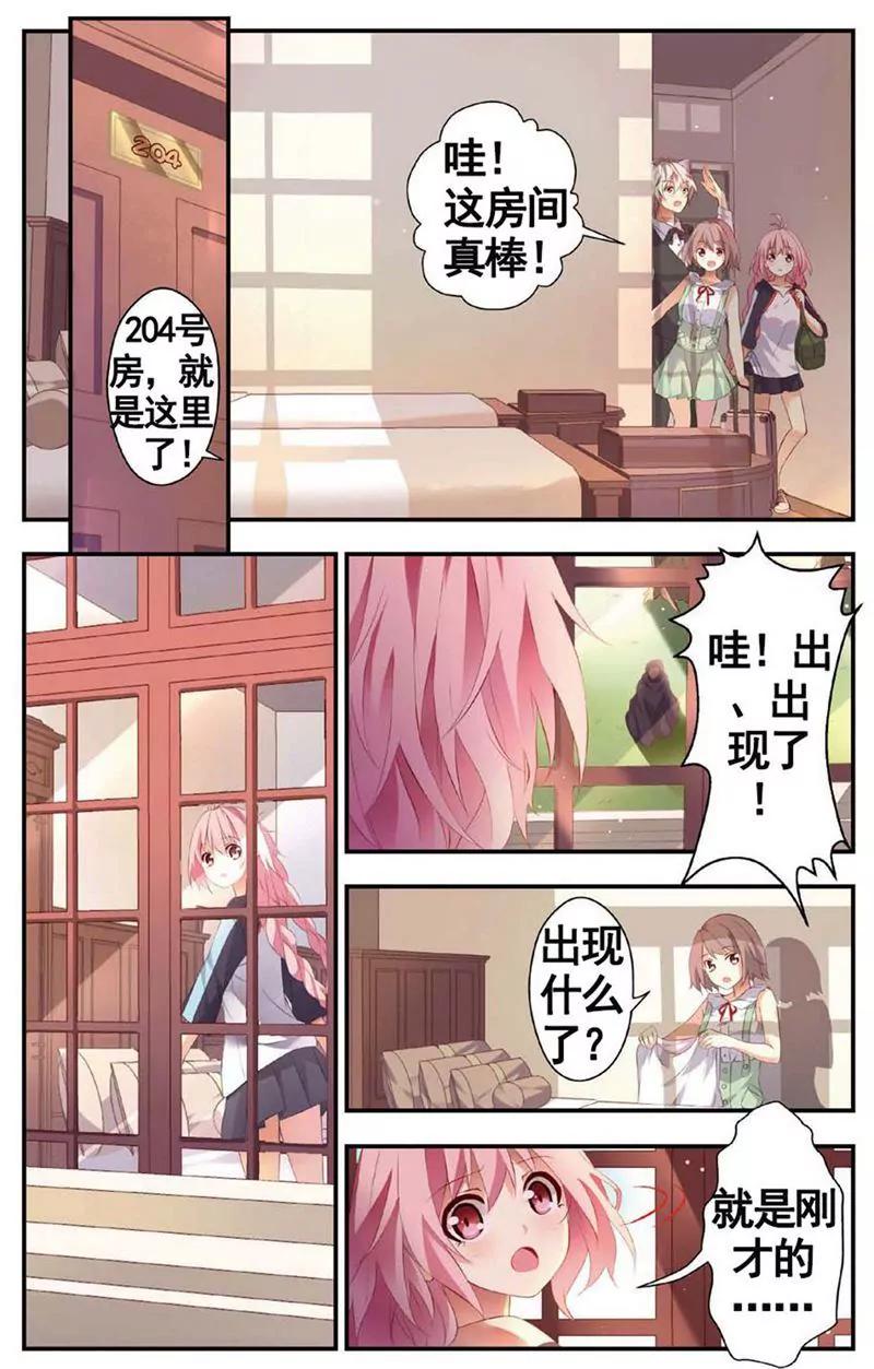 第468期223