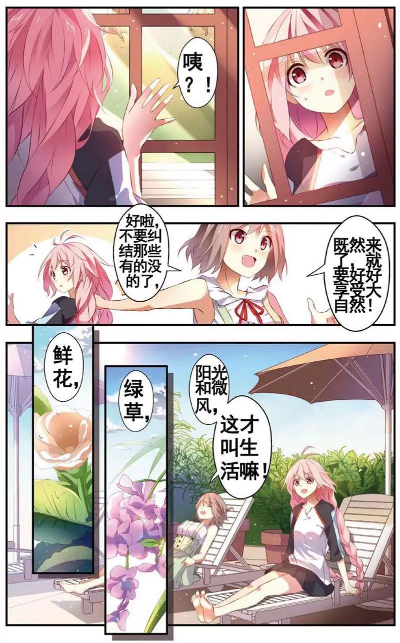 第468期224