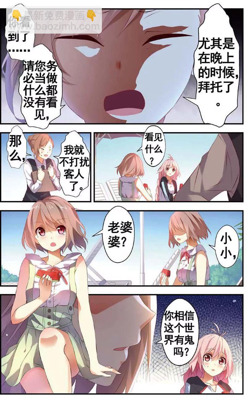 第468期226