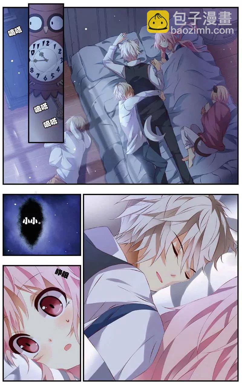 第468期228