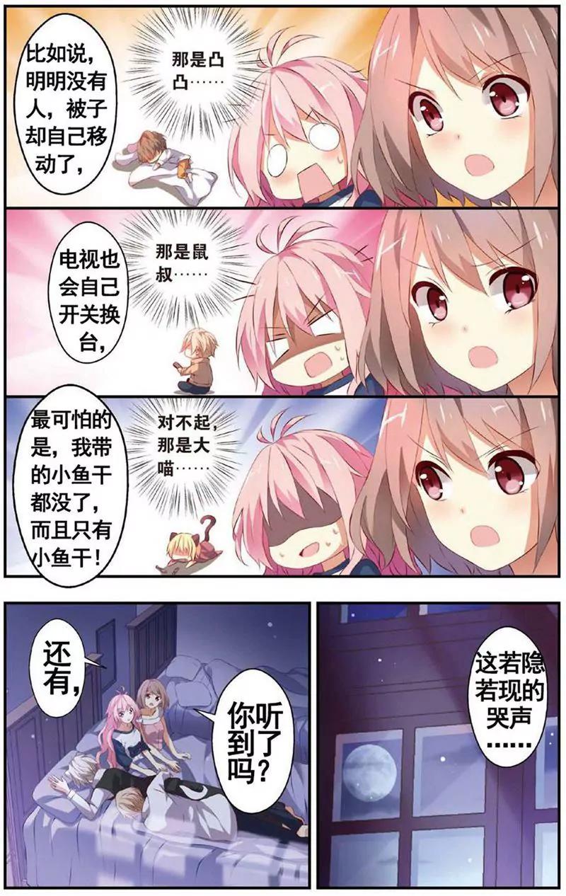 第468期231