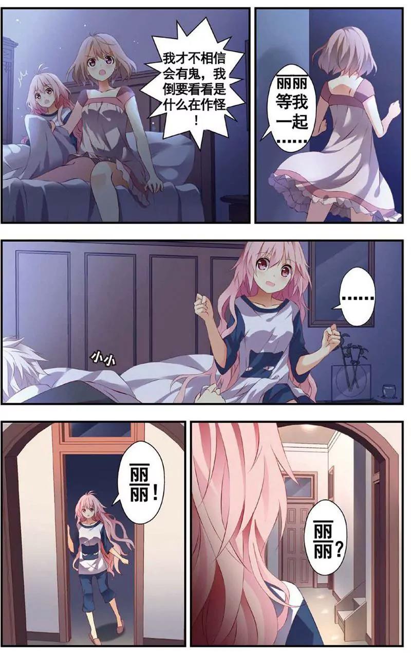 第468期232