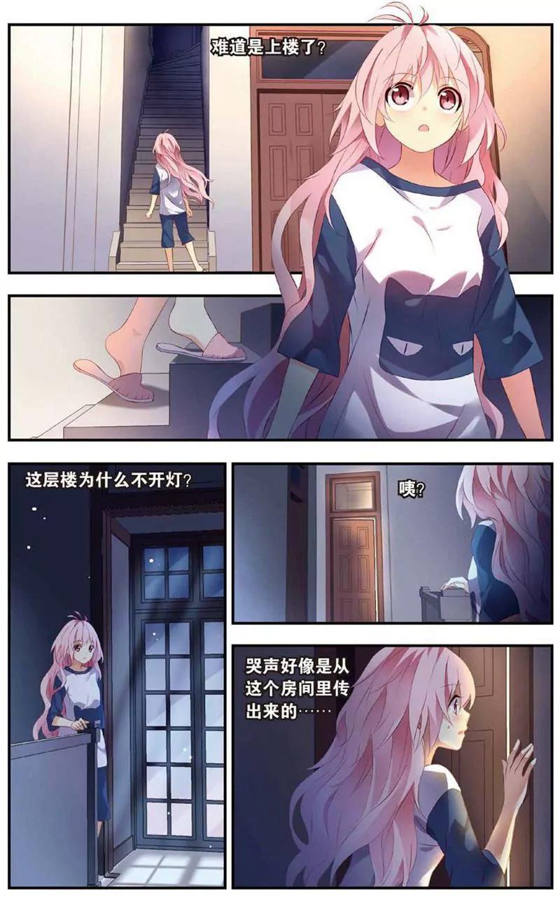 第468期233