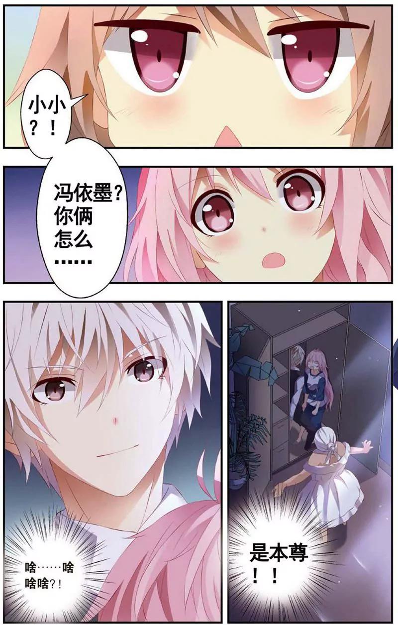 第468期238