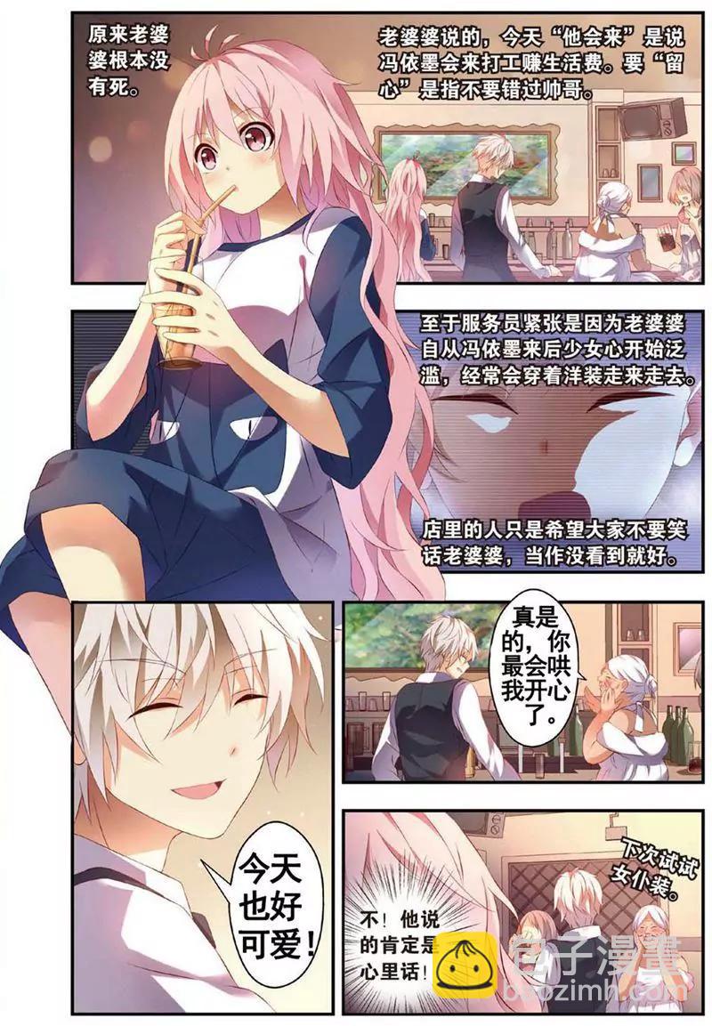 第468期239