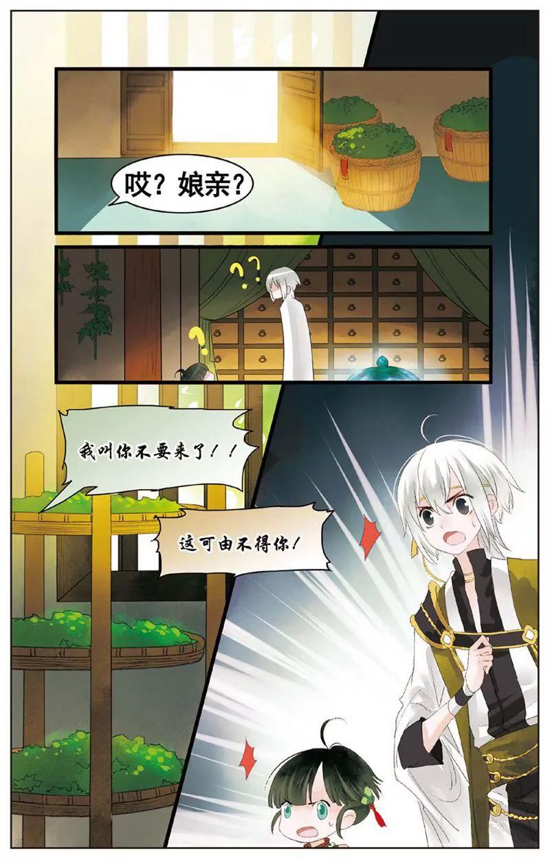 第468期271