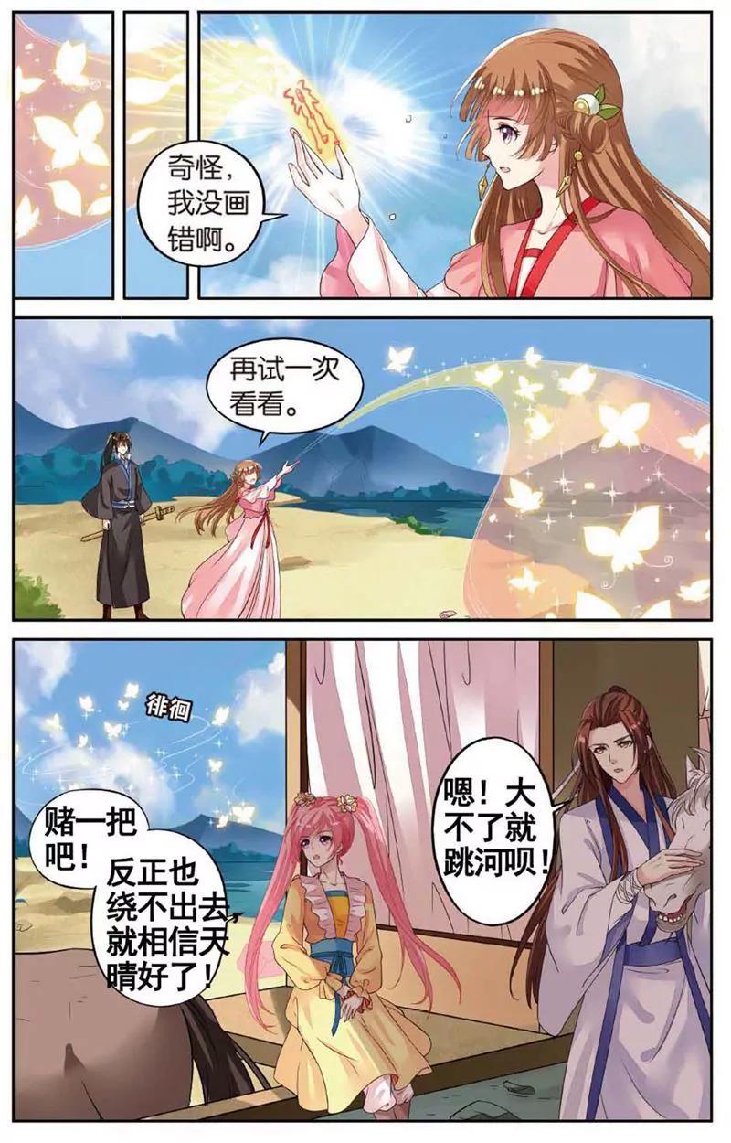 第468期294