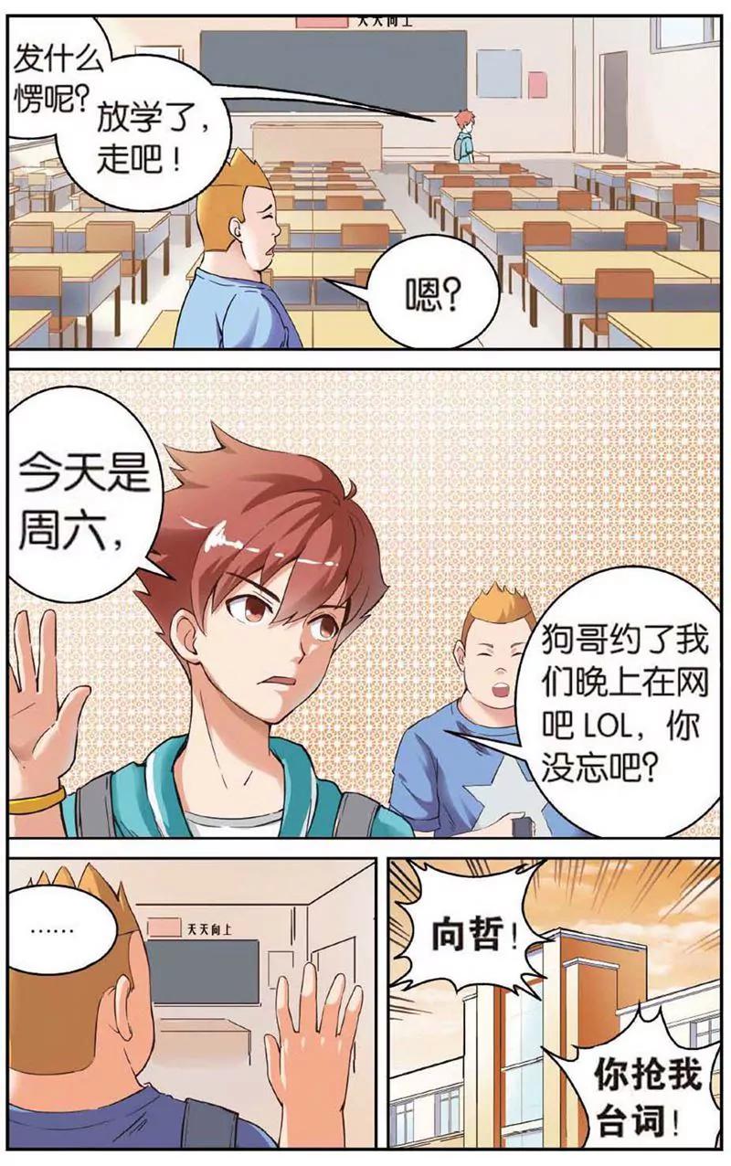 第468期312