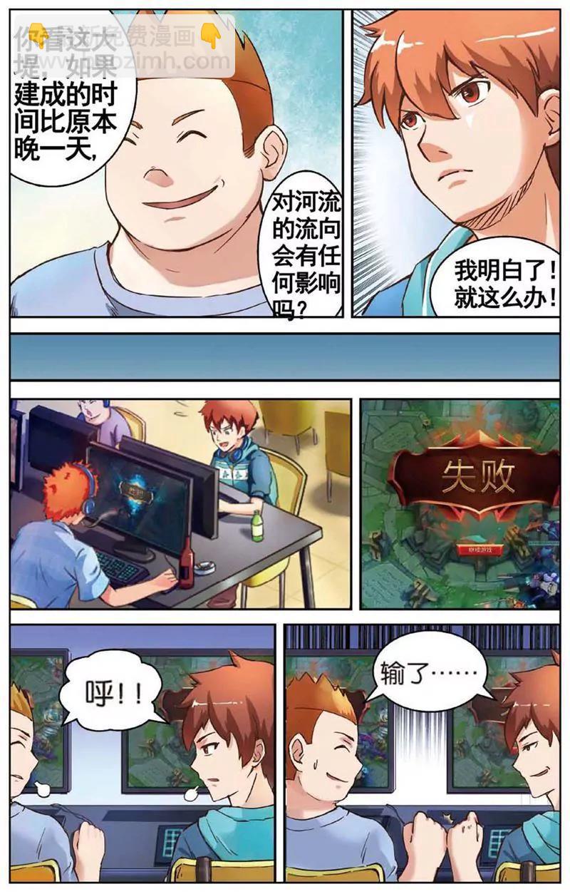 第468期317