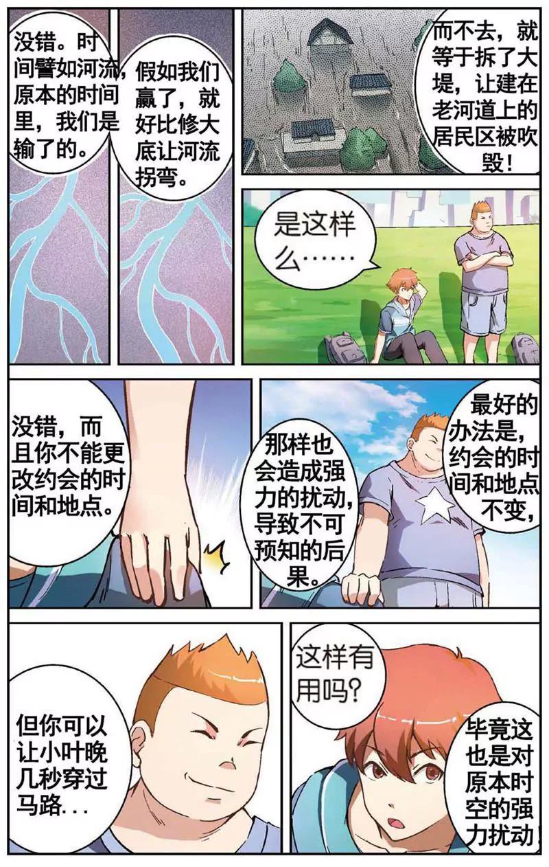第468期320