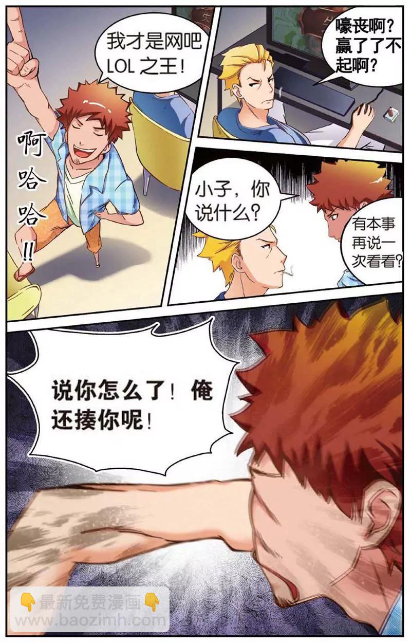第468期322
