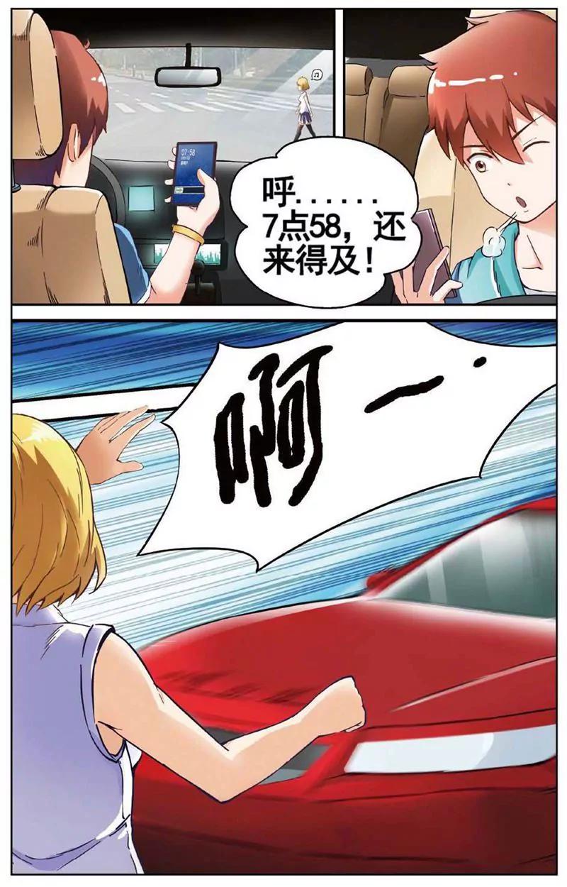 第468期329