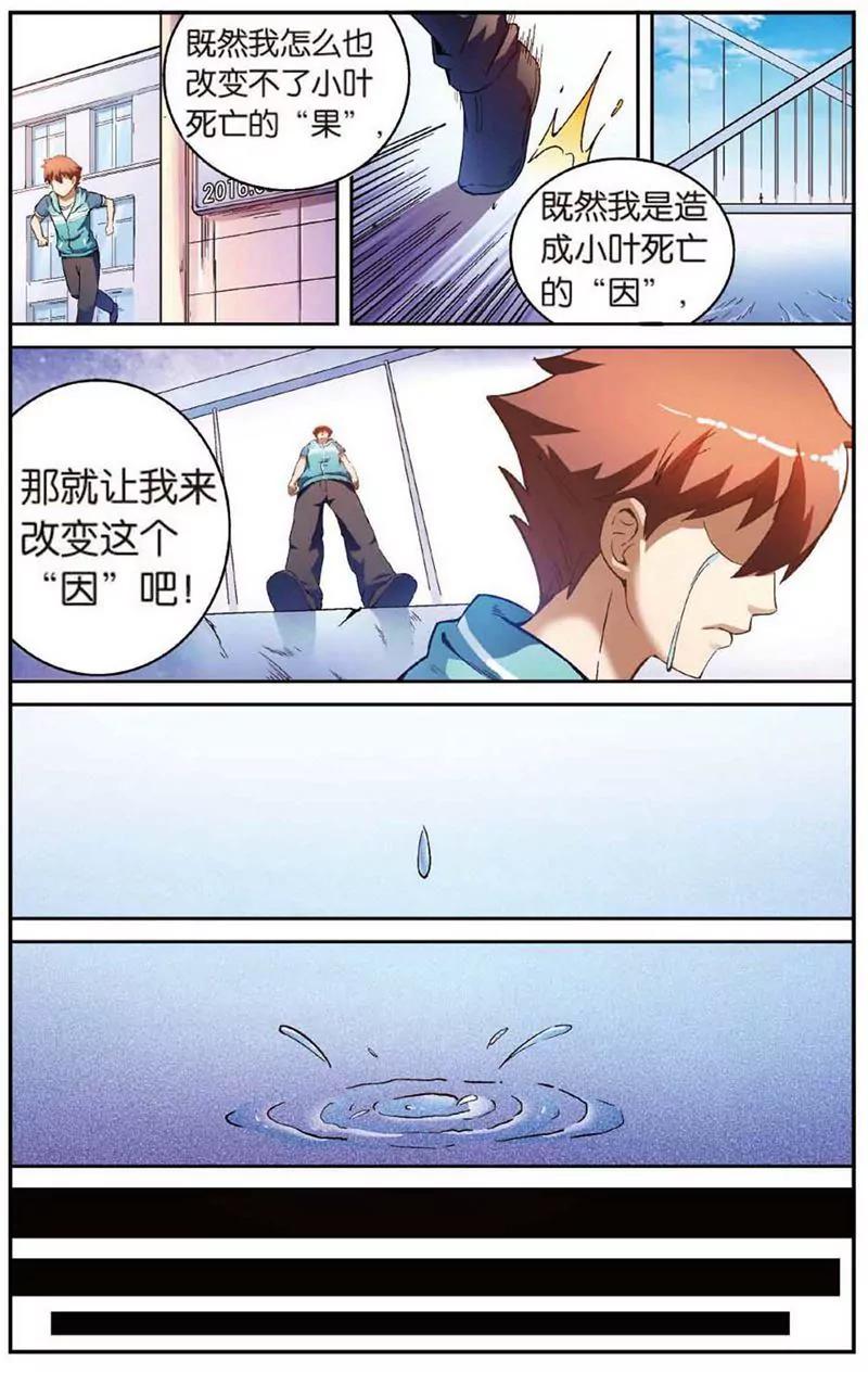 第468期334