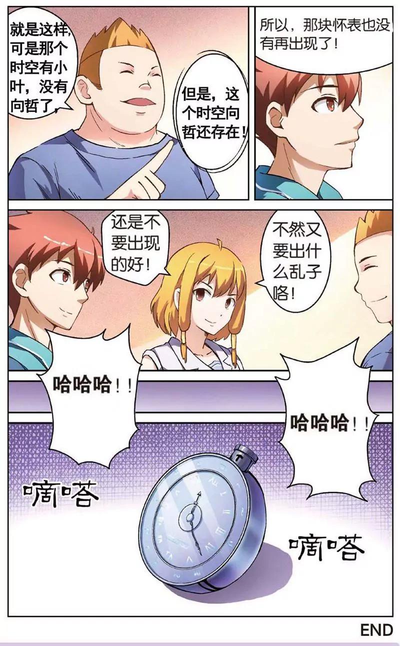 第468期337
