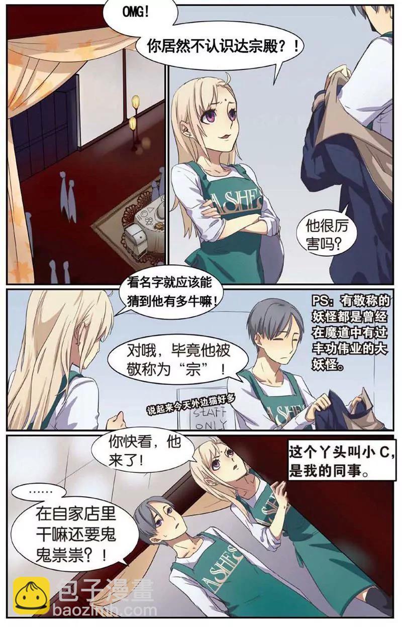 第468期347