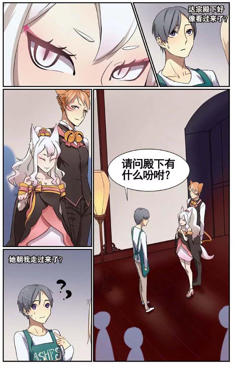 第468期349