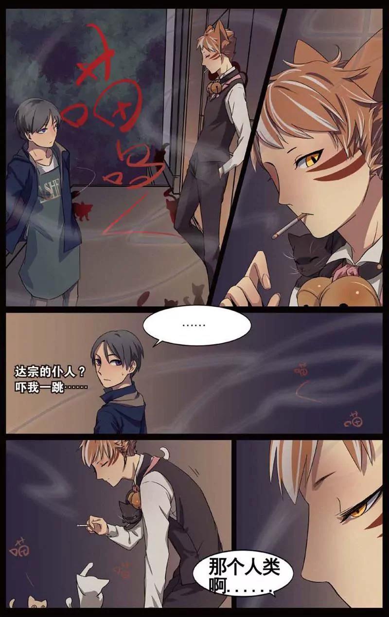 第468期352