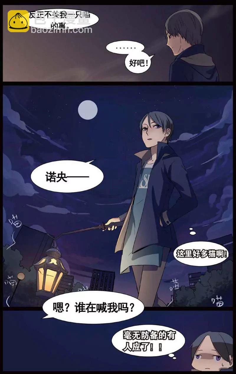 第468期355