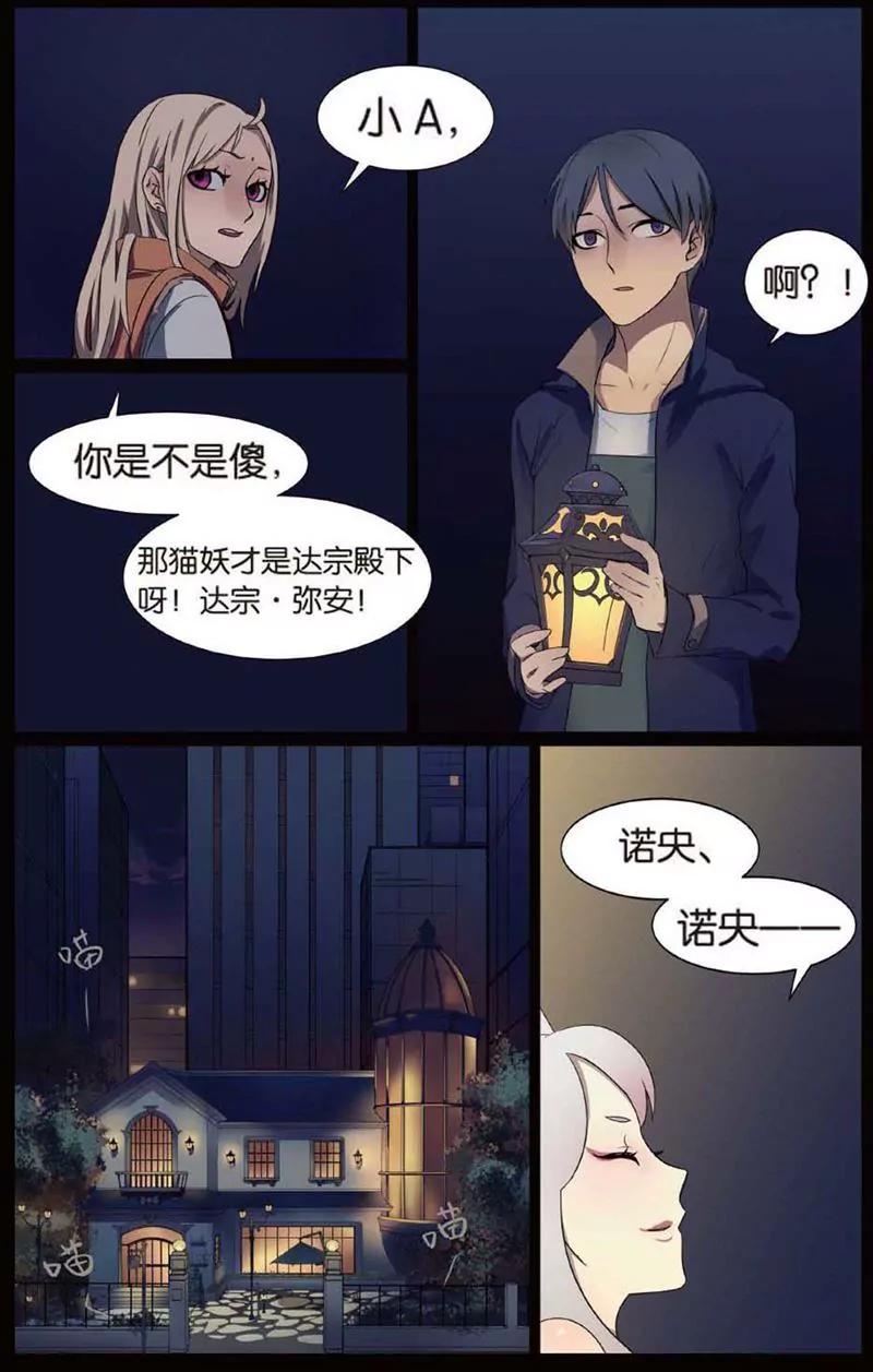 第468期363