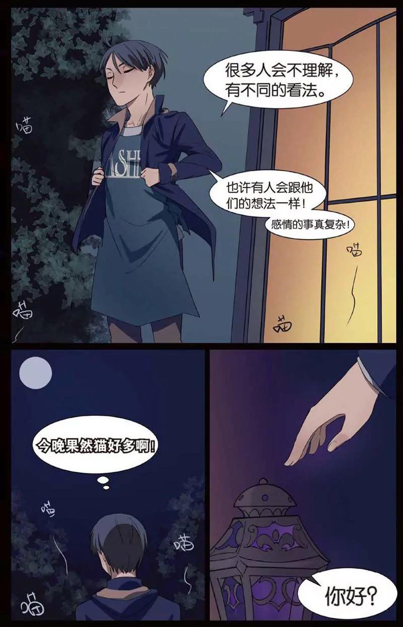 第468期365
