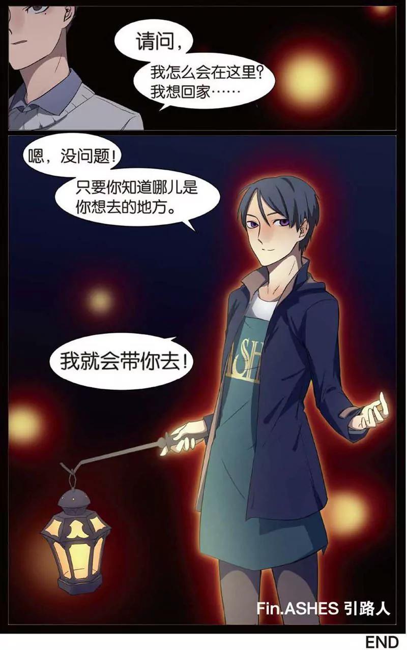 第468期367