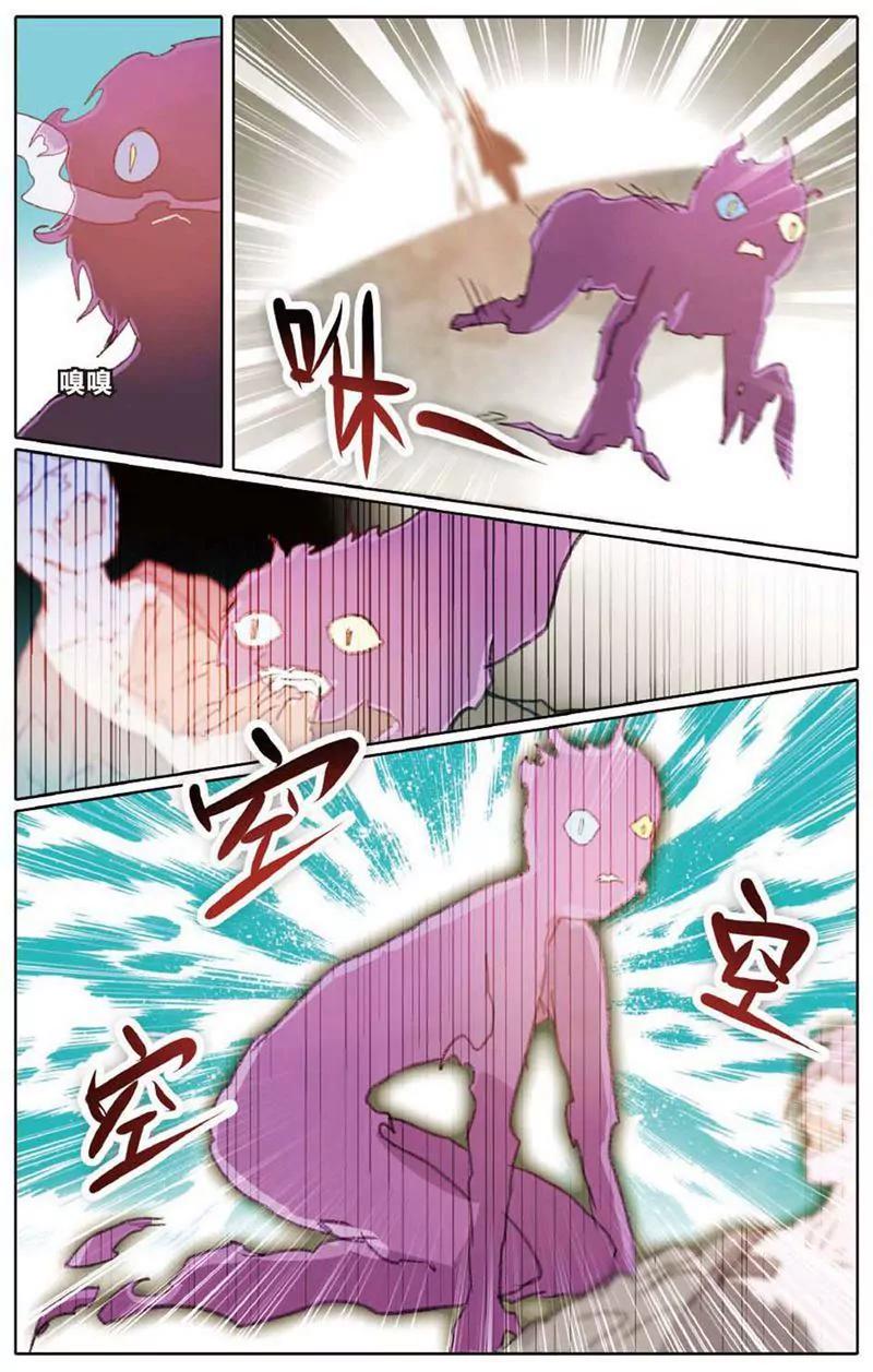 第468期384