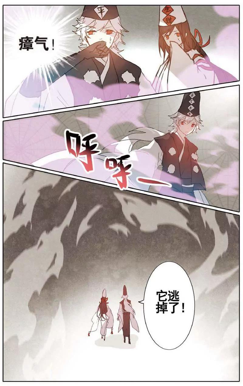 第468期386