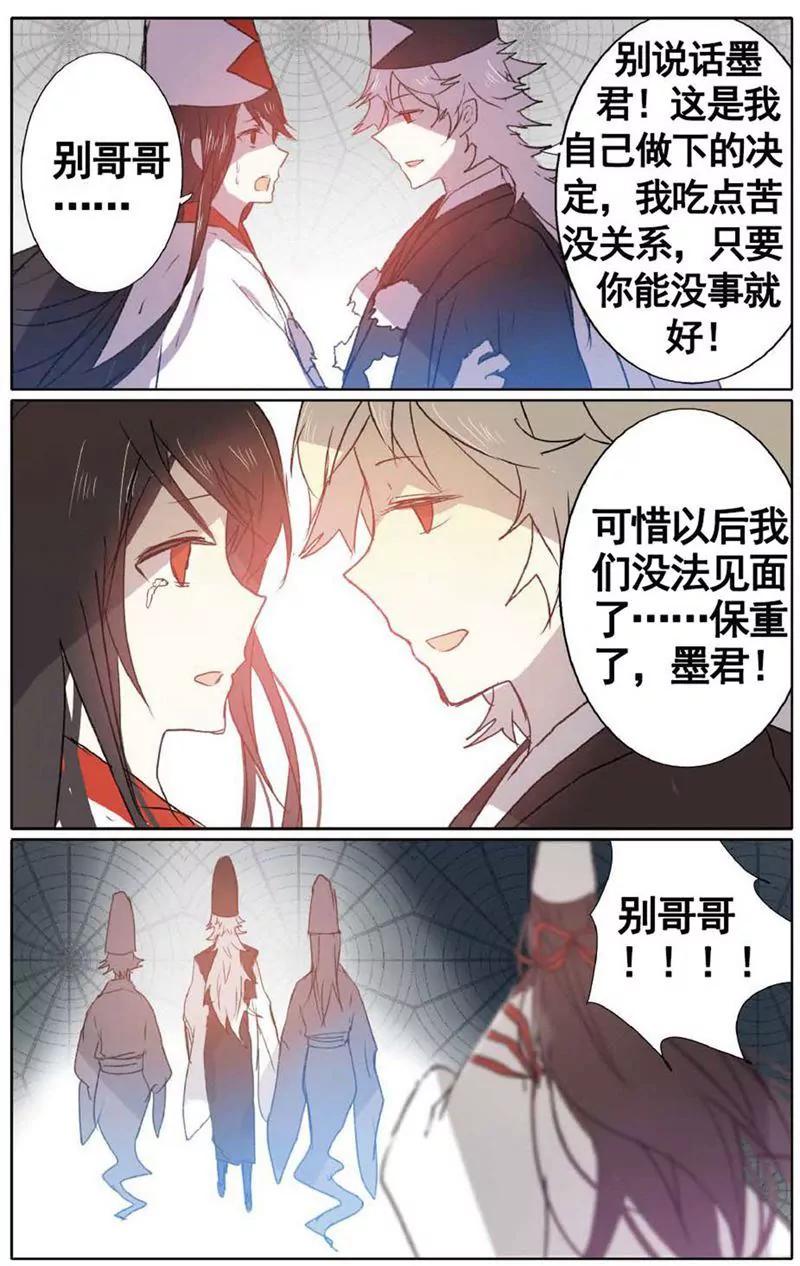 第468期389