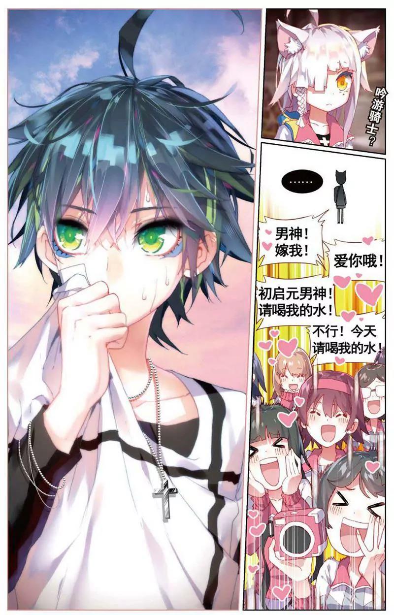 第468期39