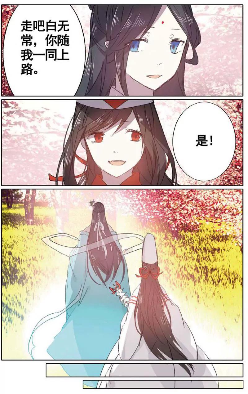 第468期392