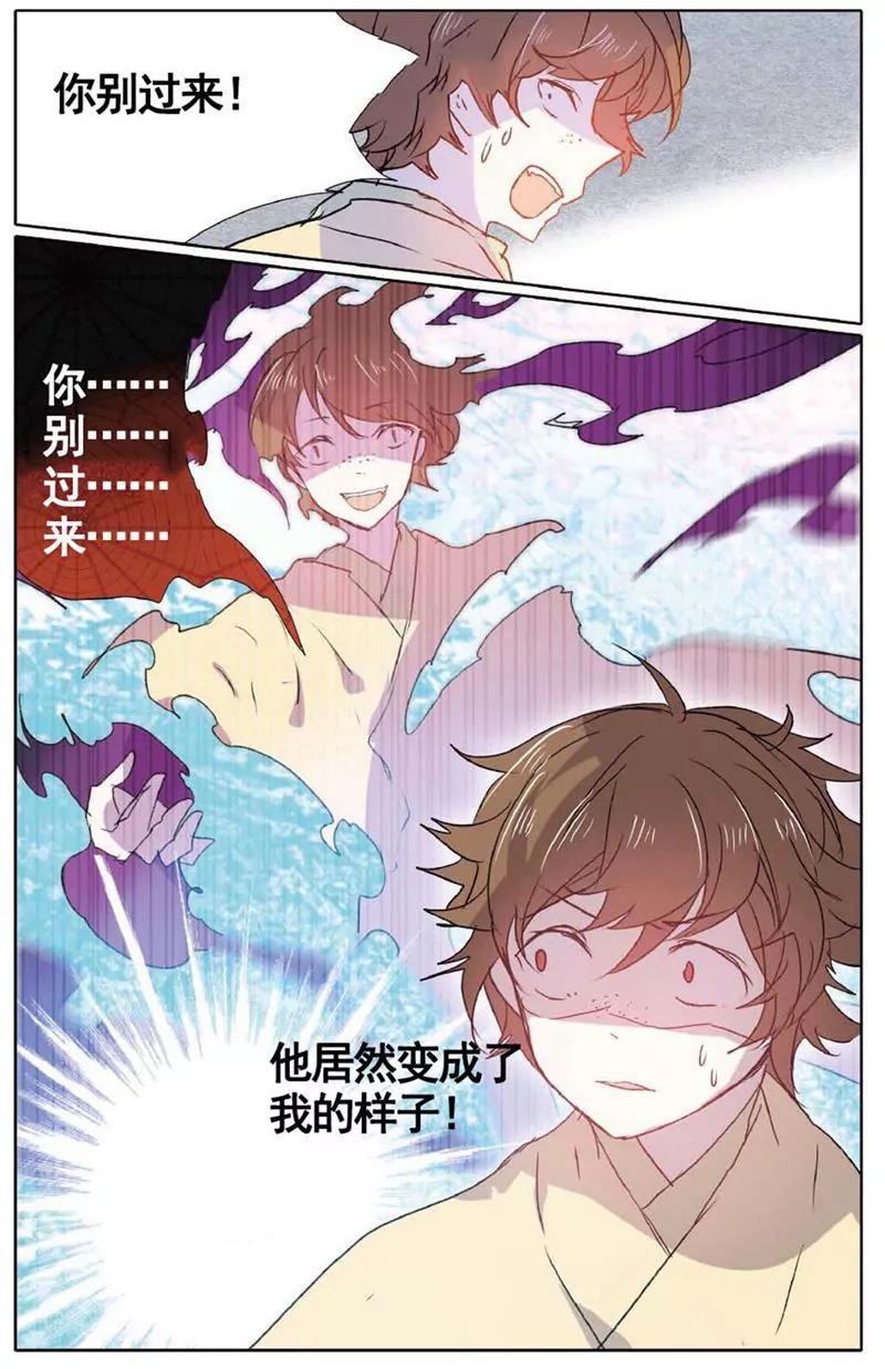 第468期396