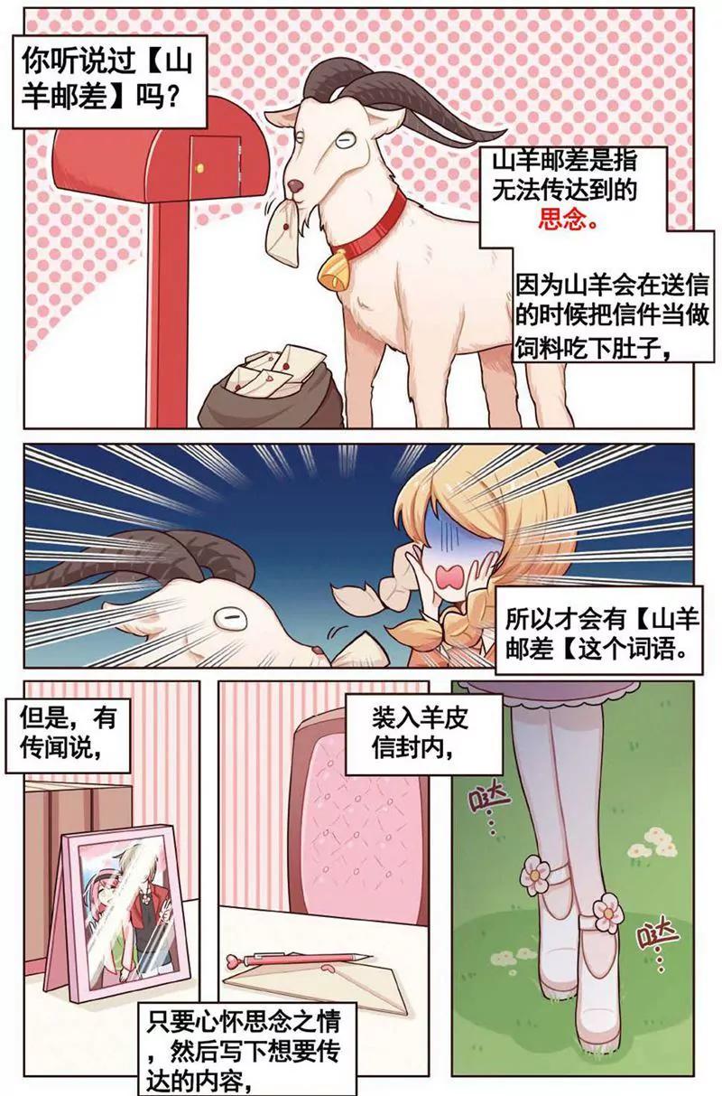 第468期407