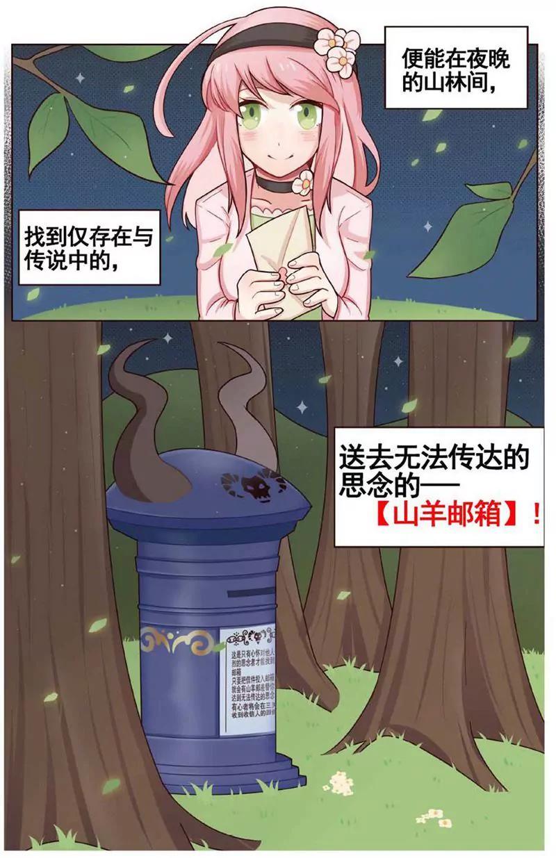 第468期408