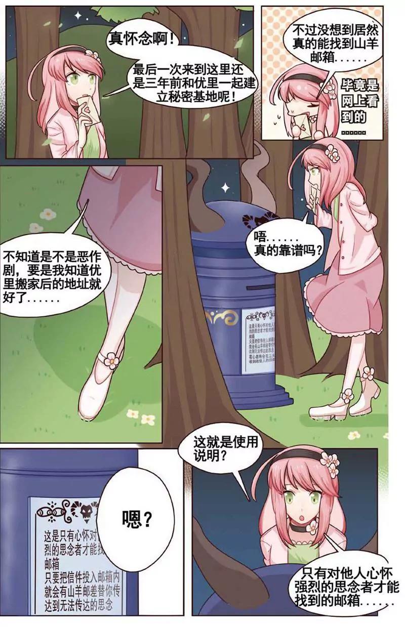第468期409