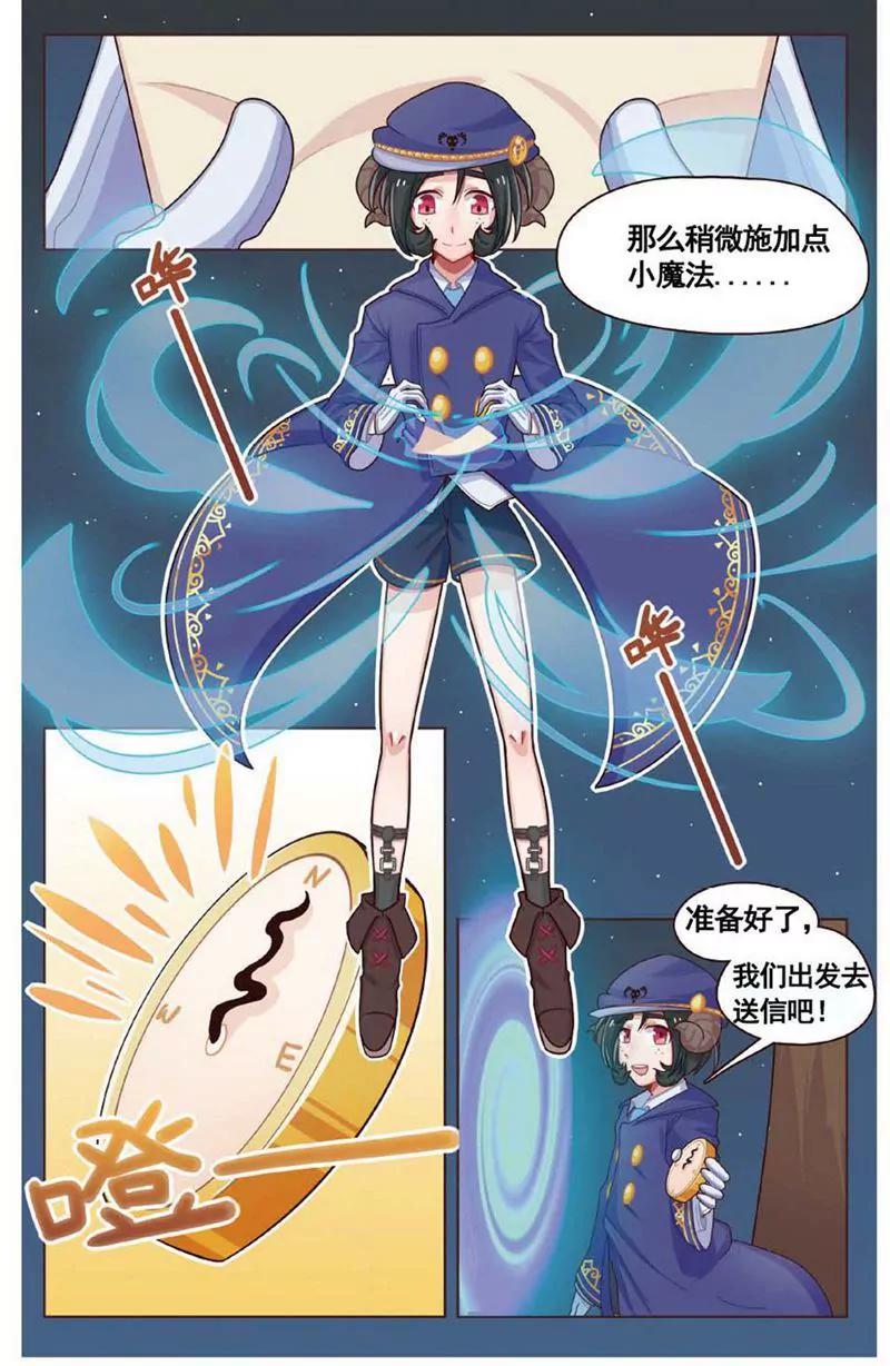 第468期412