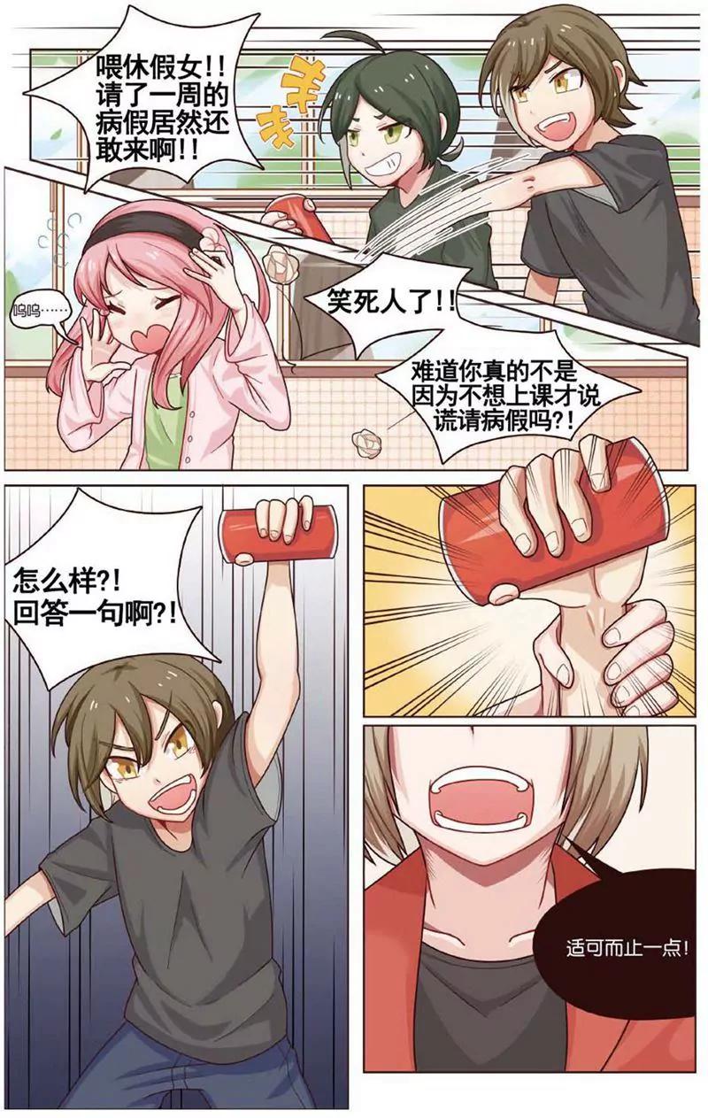 第468期414