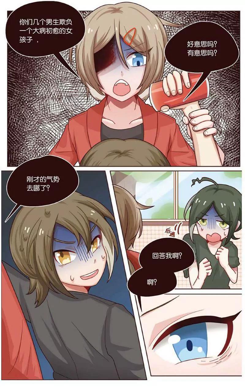 第468期415