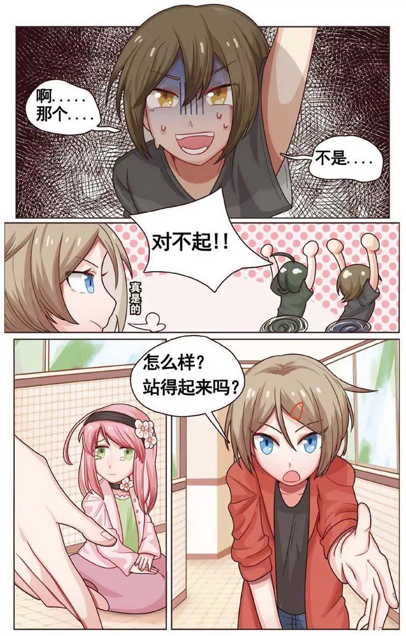 第468期416