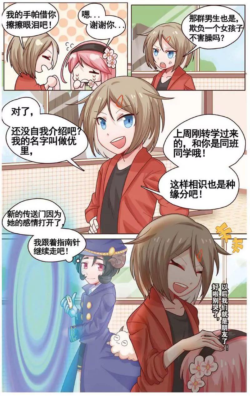 第468期417