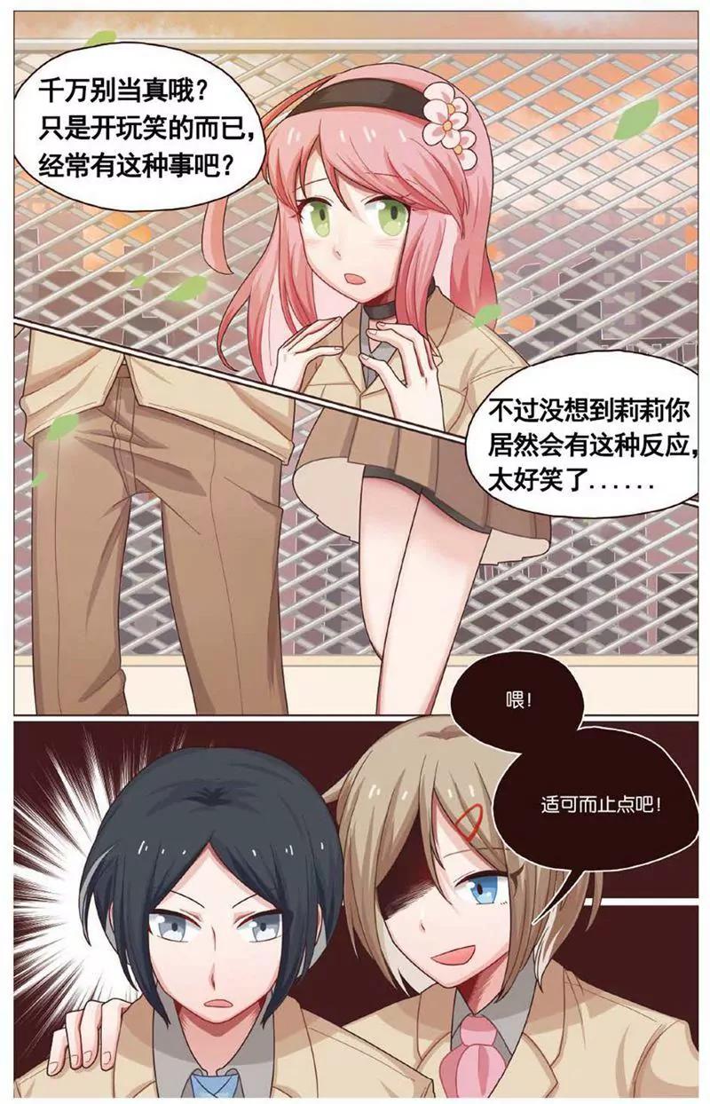 第468期420