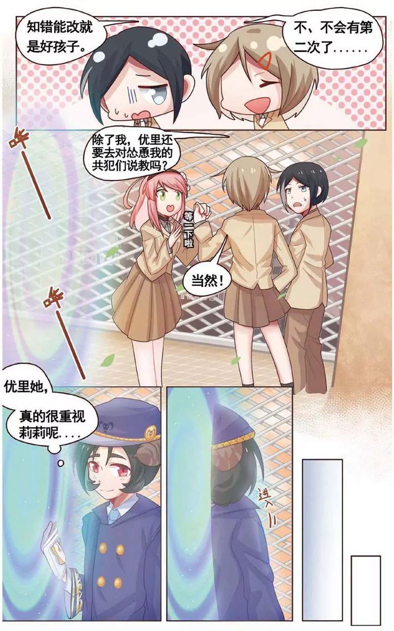 第468期422