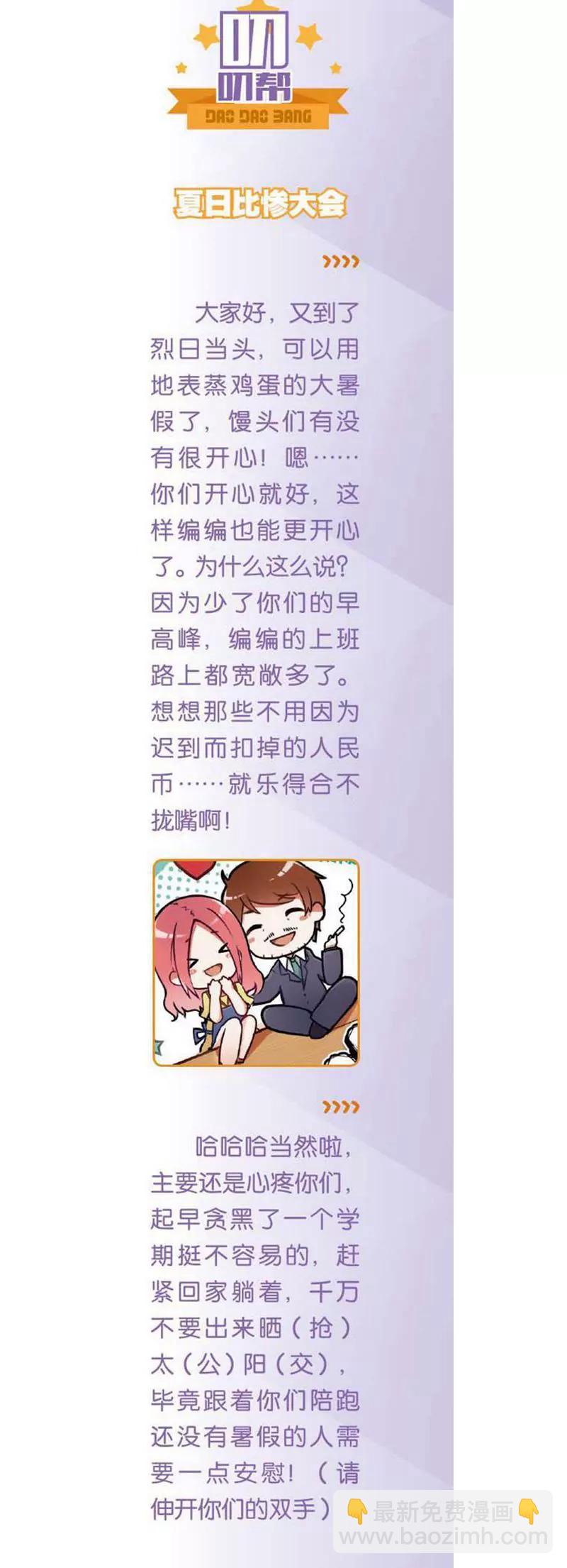 第468期434
