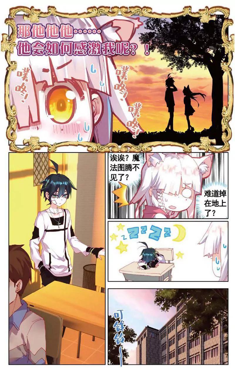 第468期46