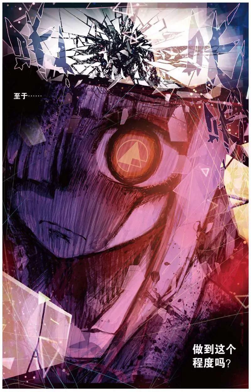 第468期56
