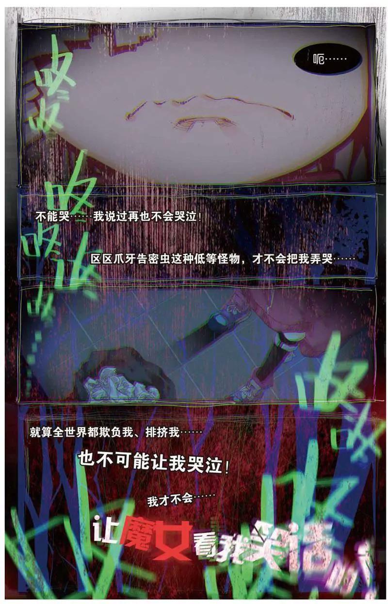 第468期57