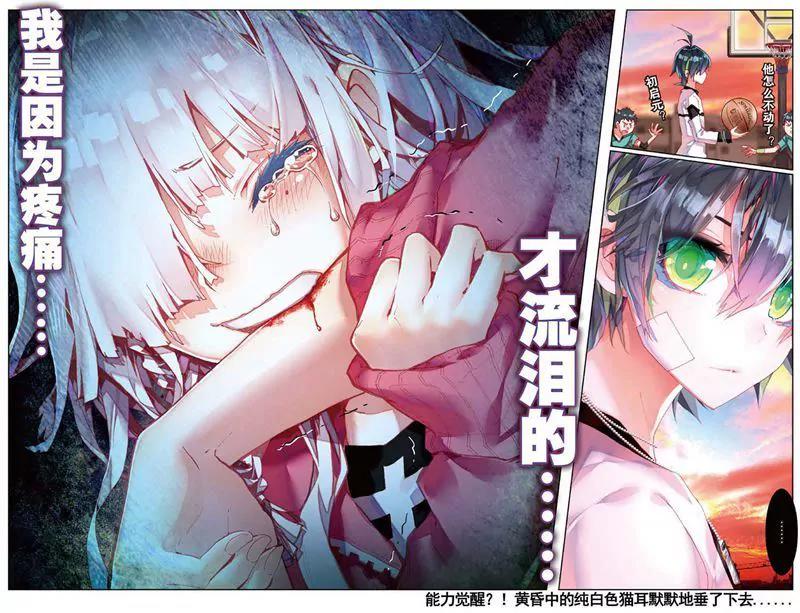 第468期59