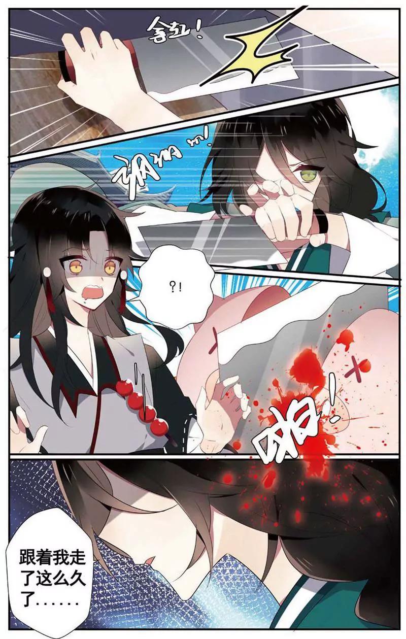 第468期69