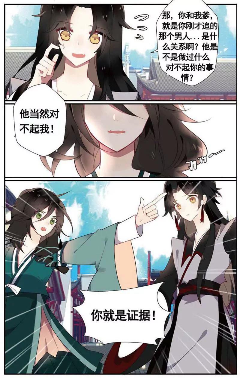 第468期71