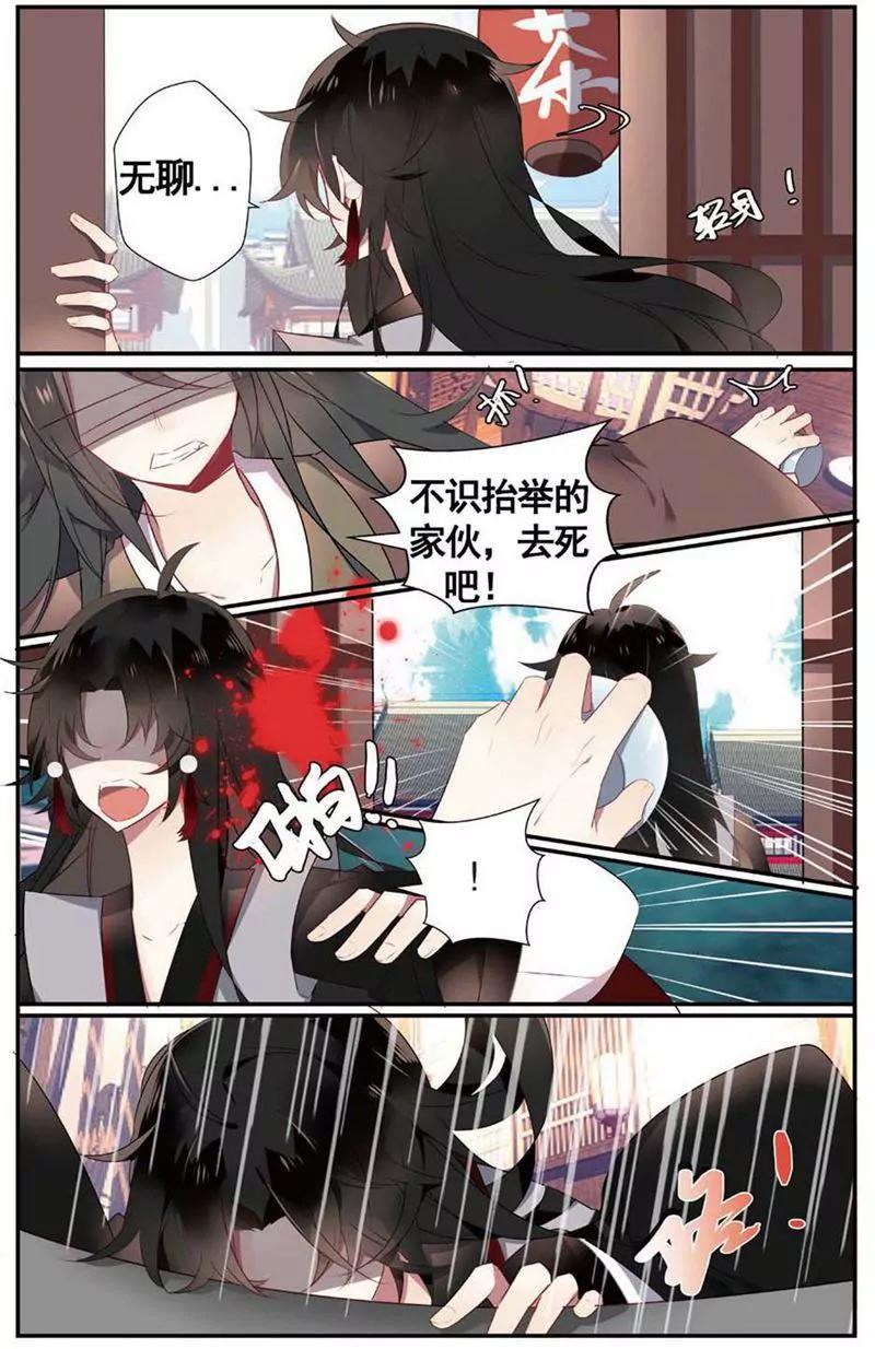 第468期77