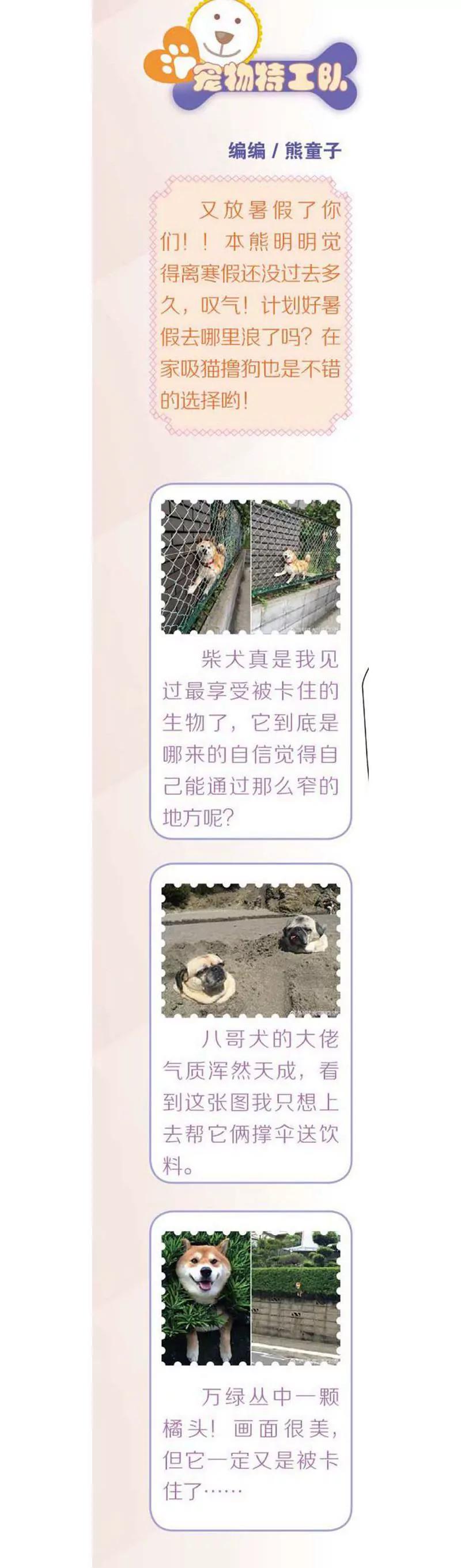 第468期93